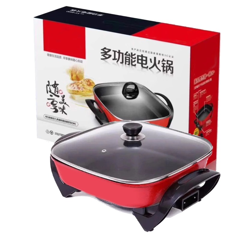 Kitchen Appliances Wholesale - Autocuiseur Électrique Portable Coréen Carré 5L