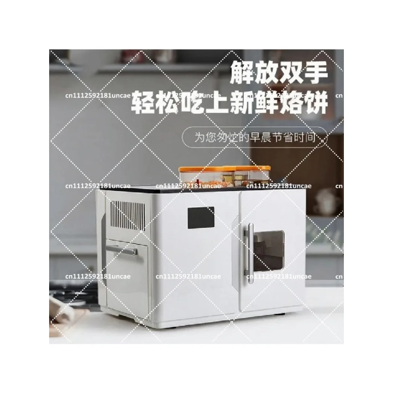 Machine à faire des roti entiè - Kitchen Appliances Countertop avis et prix